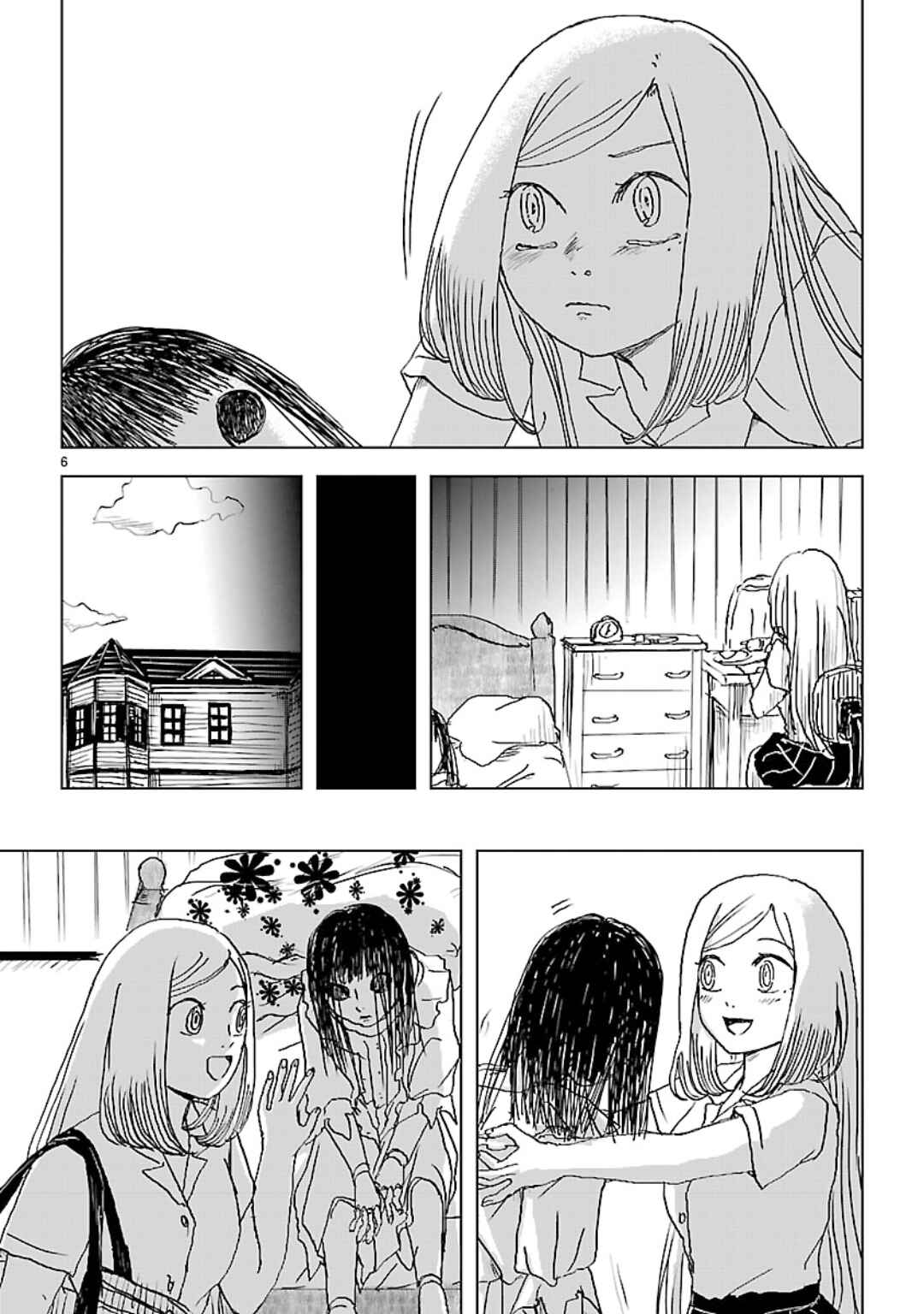 Page 6 Chapter 29 Non-chan to Akari