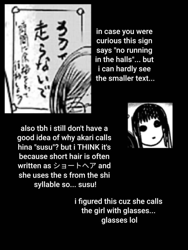 Page 17 Chapter 19 Non-chan to Akari
