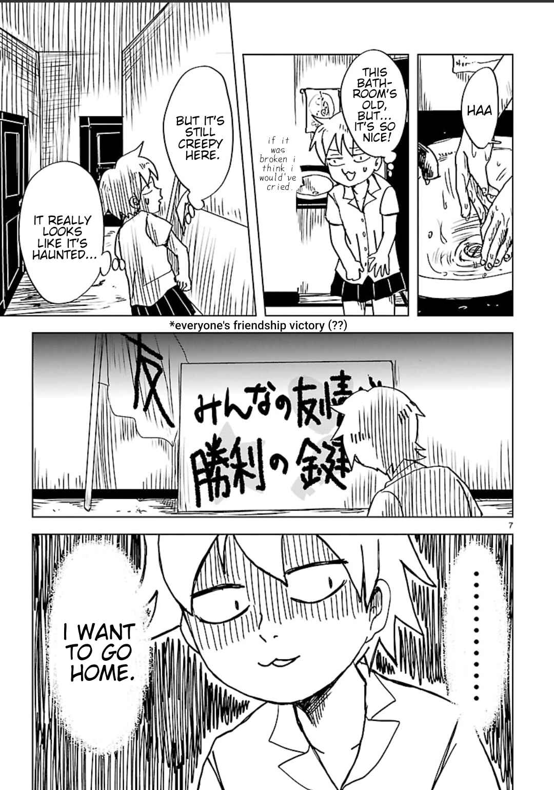 Page 7 Chapter 5 Non-chan to Akari