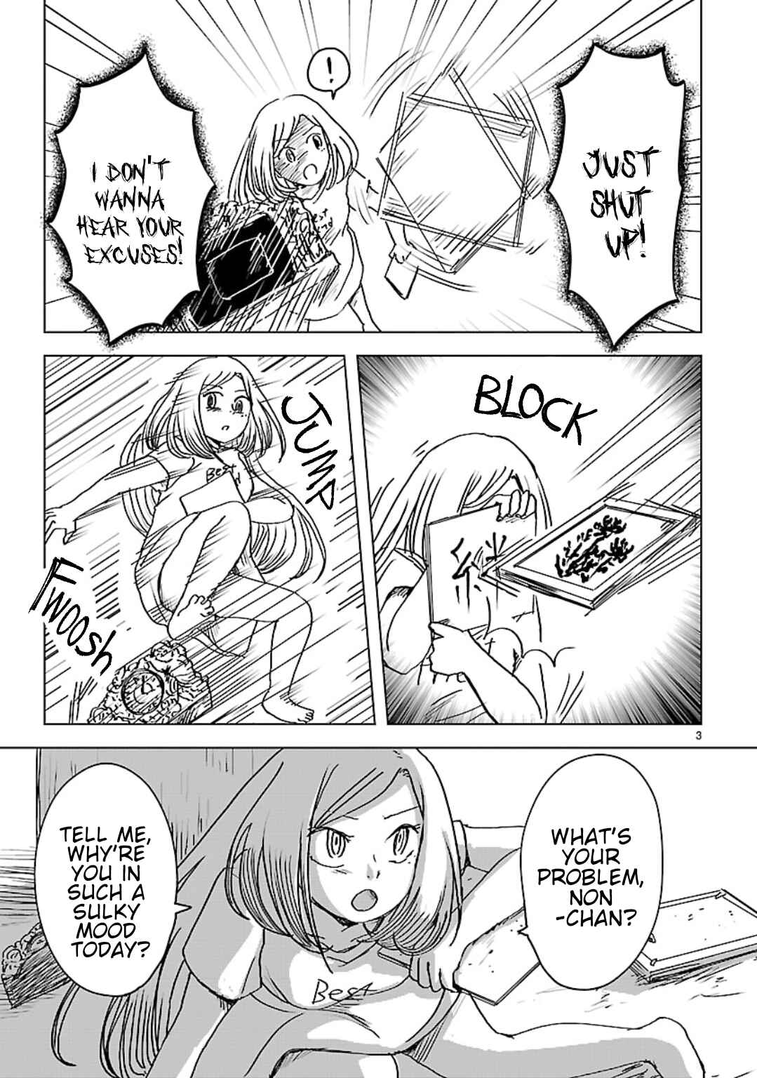 Page 3 Chapter 12 Non-chan to Akari