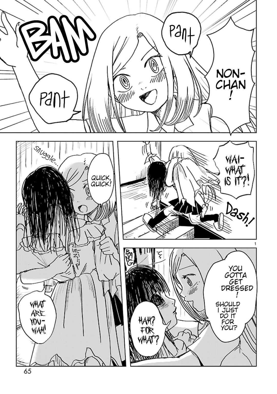 Page 1 Chapter 14 Non-chan to Akari