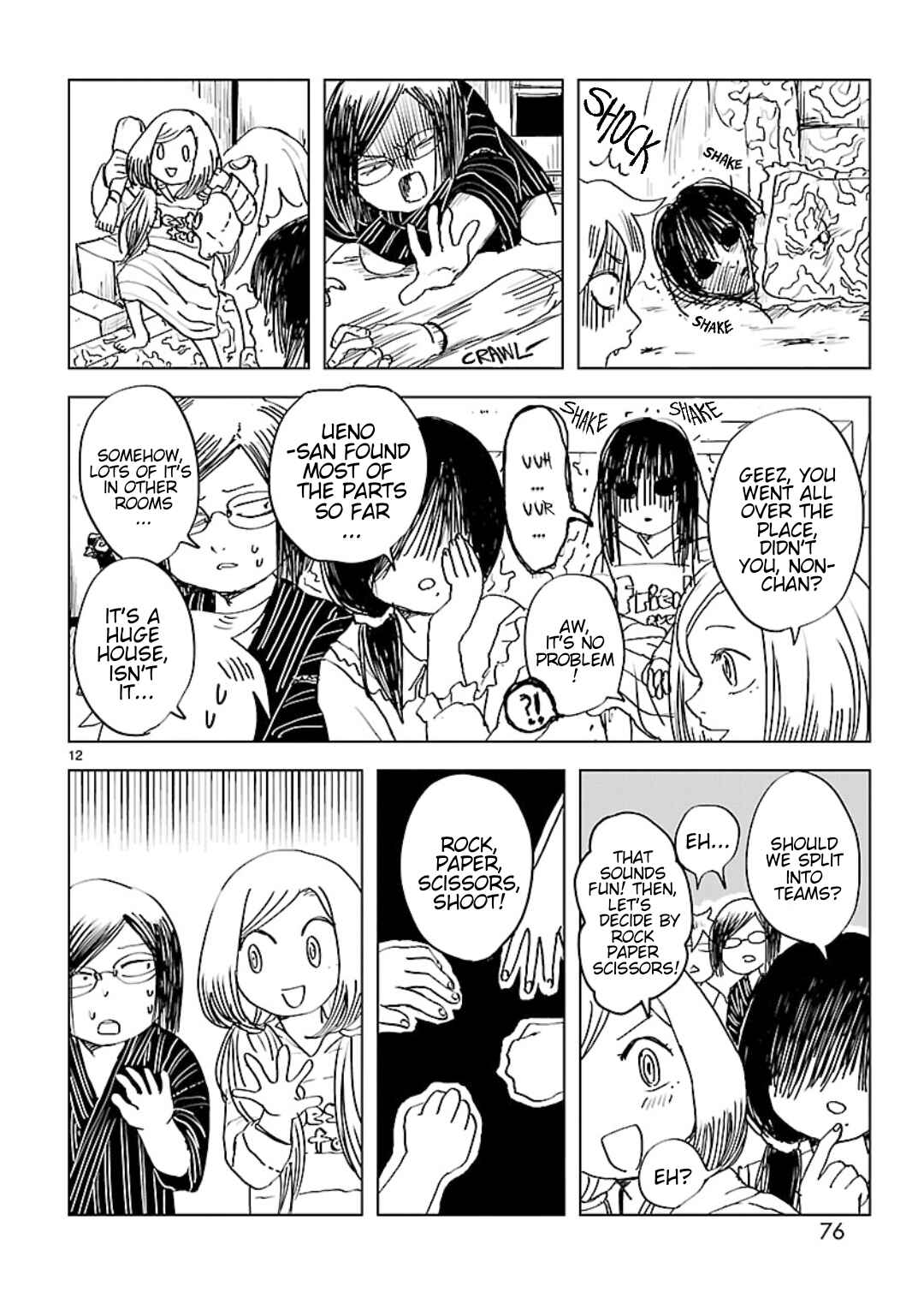 Page 12 Chapter 14 Non-chan to Akari