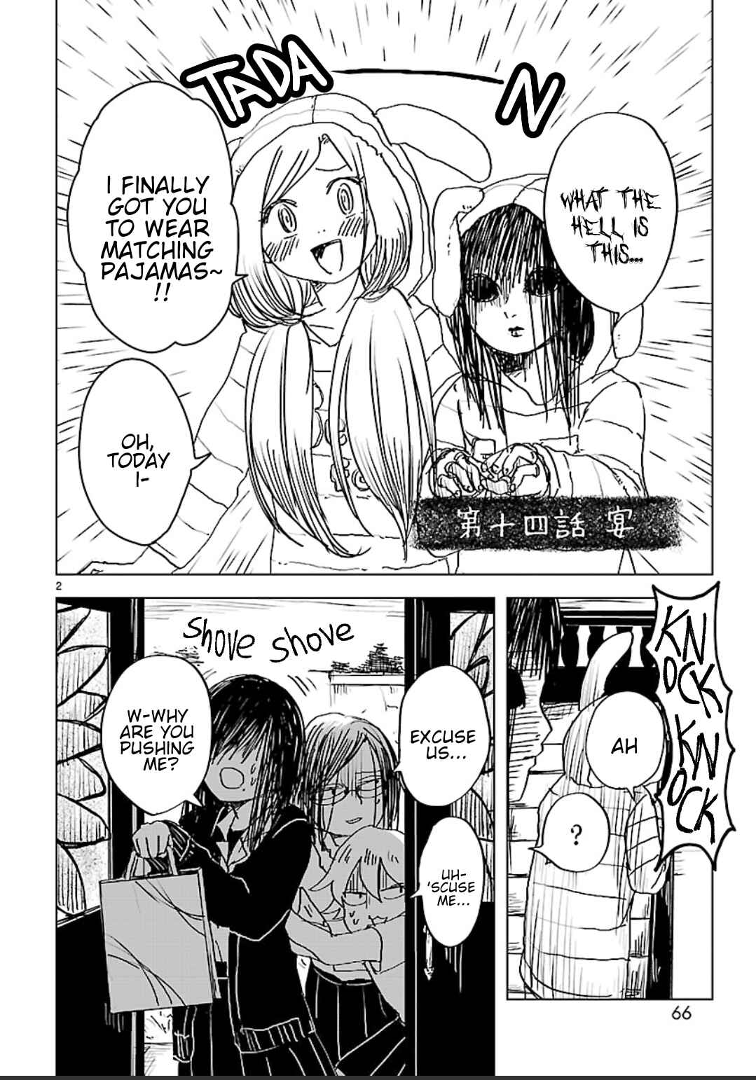 Page 2 Chapter 14 Non-chan to Akari