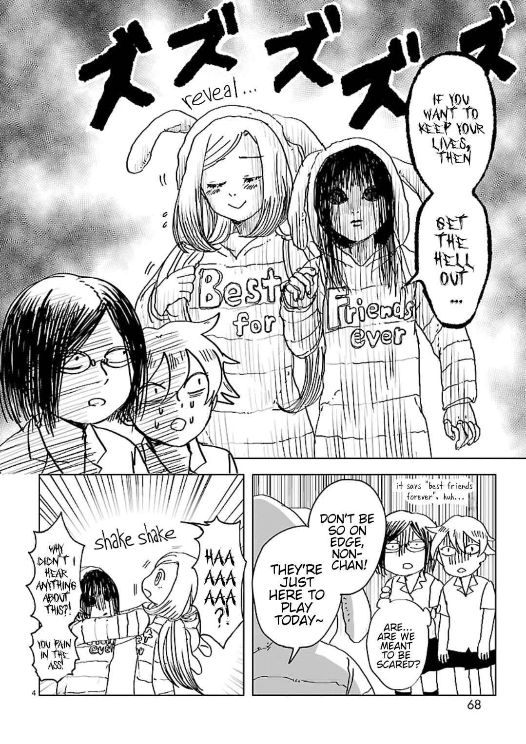 Page 4 Chapter 14 Non-chan to Akari