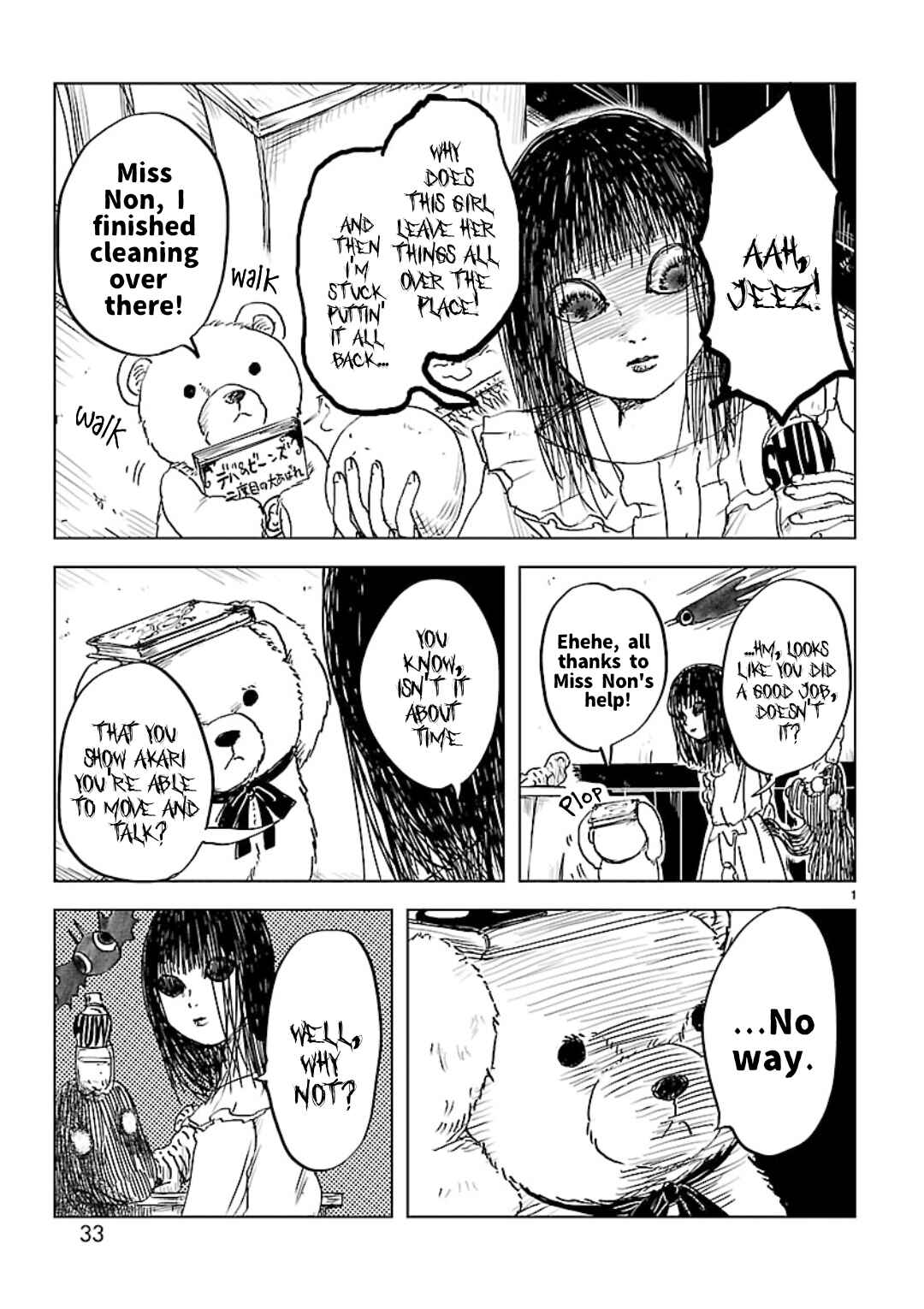 Page 1 Chapter 20 Non-chan to Akari