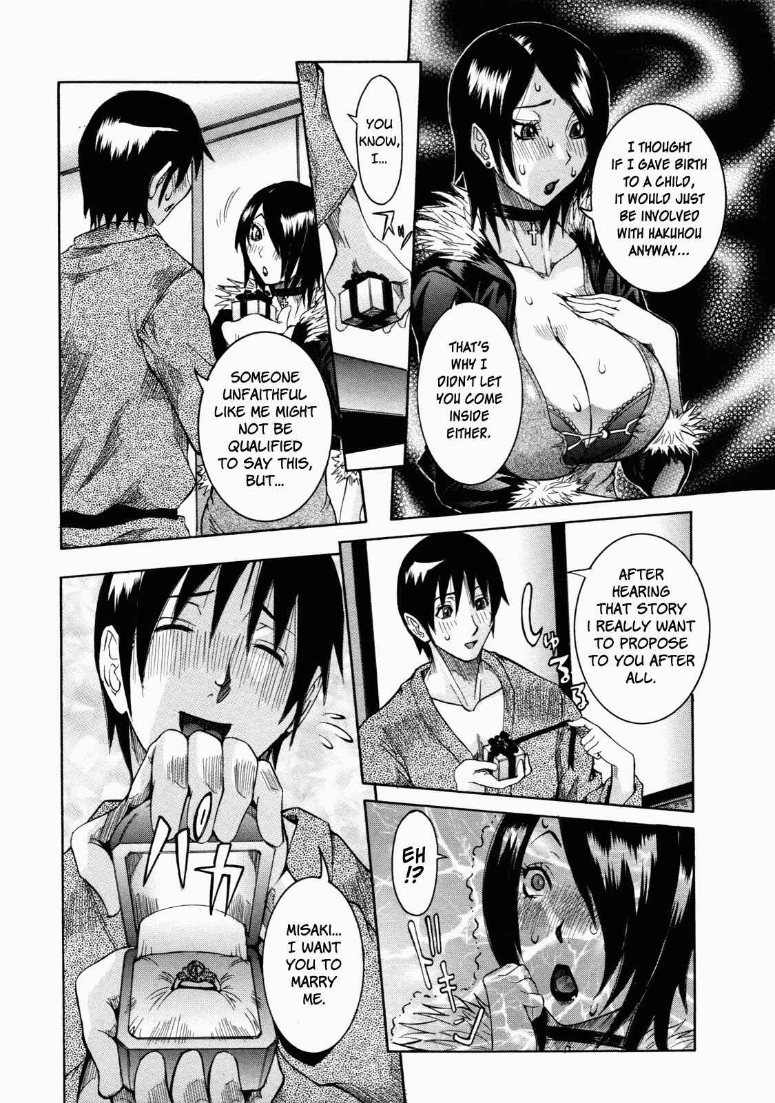 Page 12 Chapter 9 Sticky Constitution