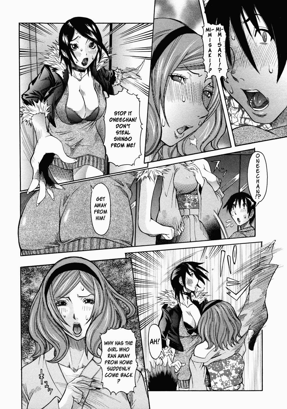 Page 8 Chapter 9 Sticky Constitution