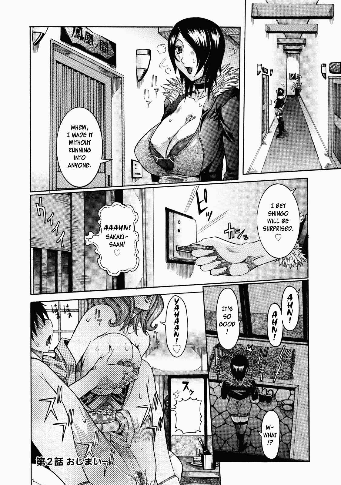 Page 20 Chapter 8 Sticky Constitution