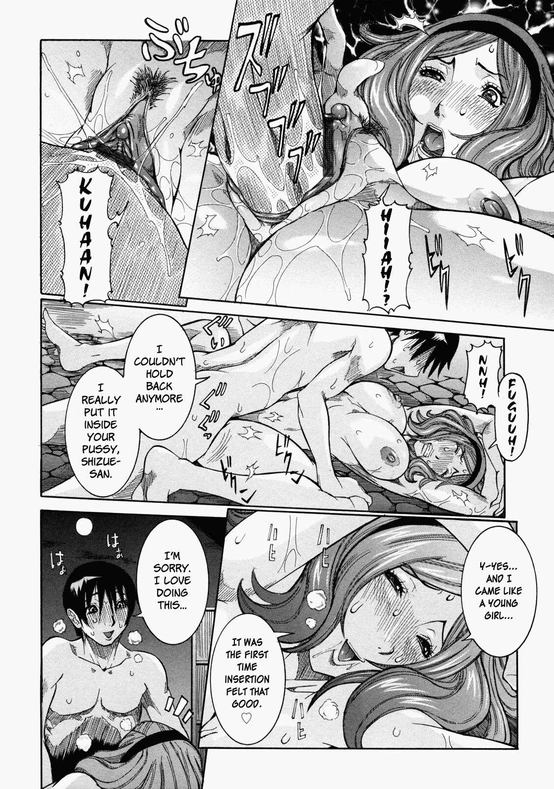 Page 4 Chapter 8 Sticky Constitution
