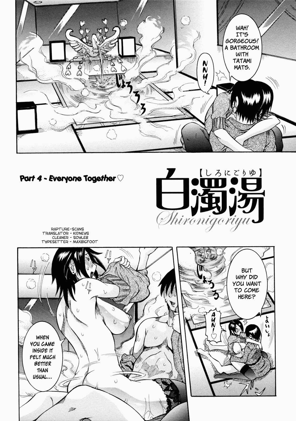 Page 2 Chapter 10 Sticky Constitution