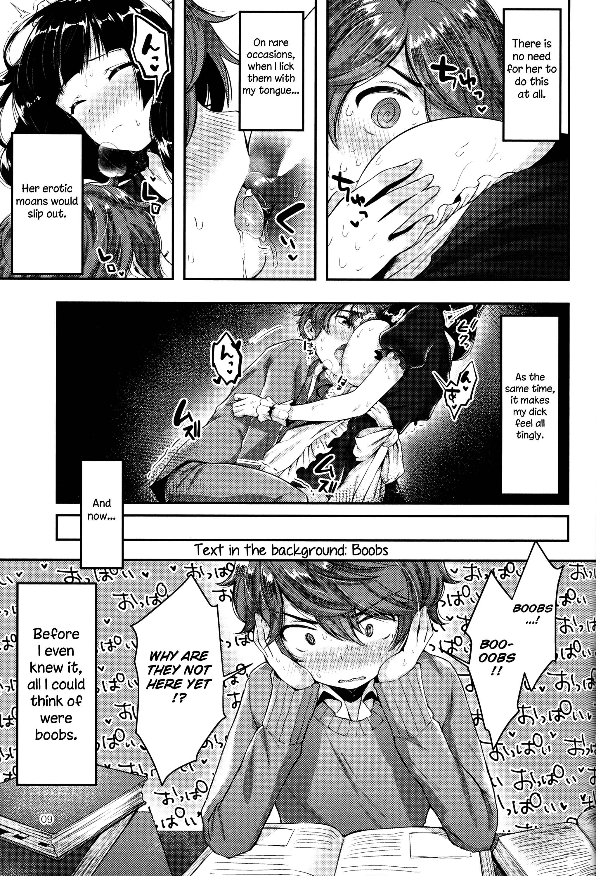 Page 10 Chapter Unknown_8289 Oppai no Jikan♥