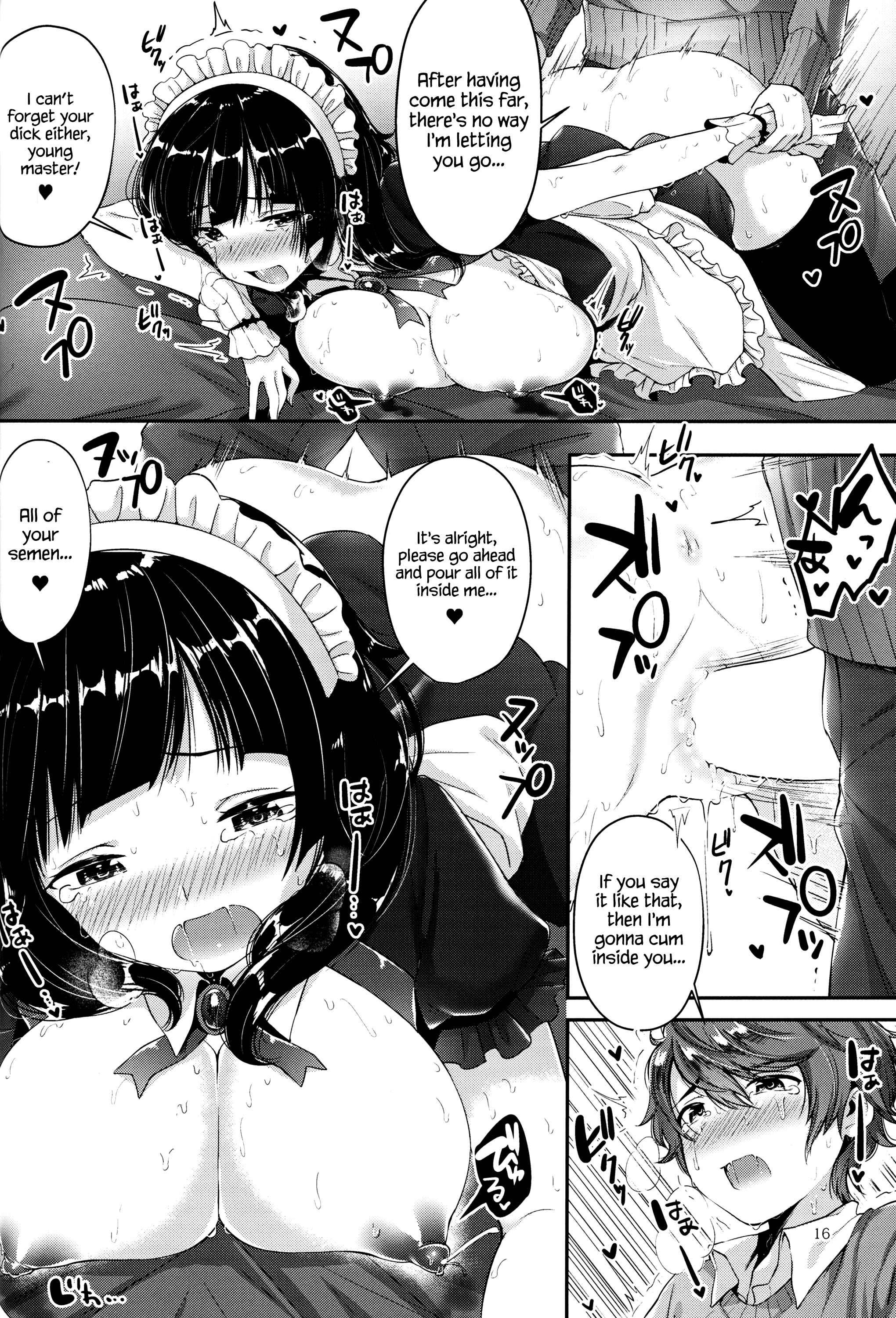 Page 17 Chapter Unknown_8289 Oppai no Jikan♥