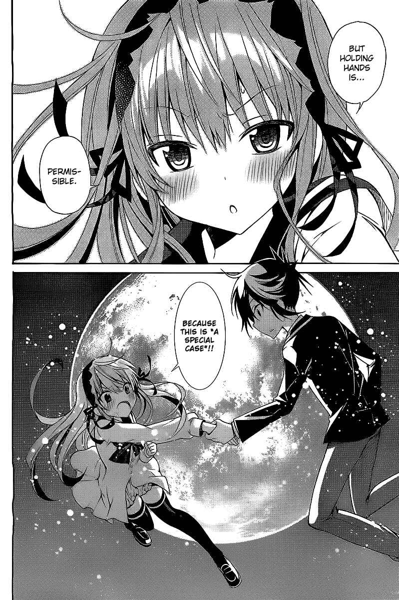 Page 45 Chapter Unknown_1e4e Higajo no Mon