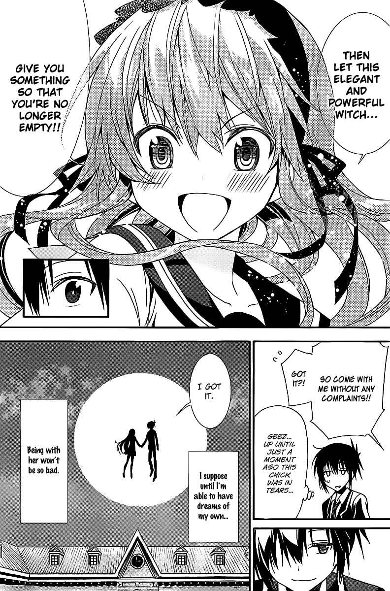 Page 49 Chapter Unknown_1e4e Higajo no Mon