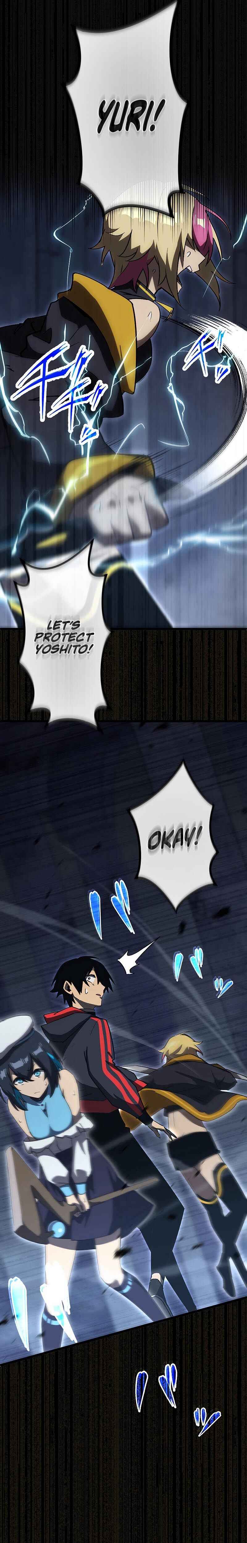 Page 17 Chapter 5 Death Penalty