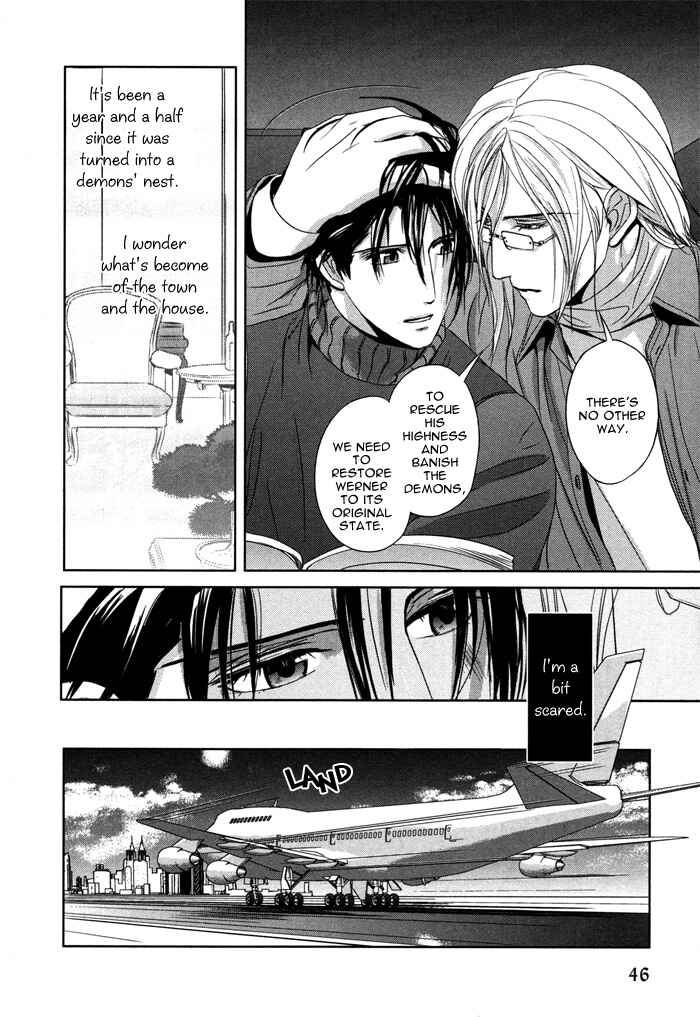 Page 14 Chapter 2 Nightmare Fortress - Majin no Jousai
