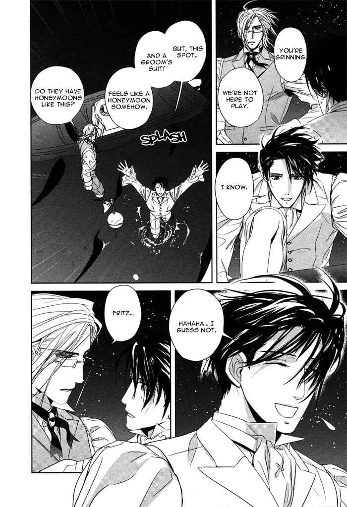 Page 16 Chapter 2 Nightmare Fortress - Majin no Jousai