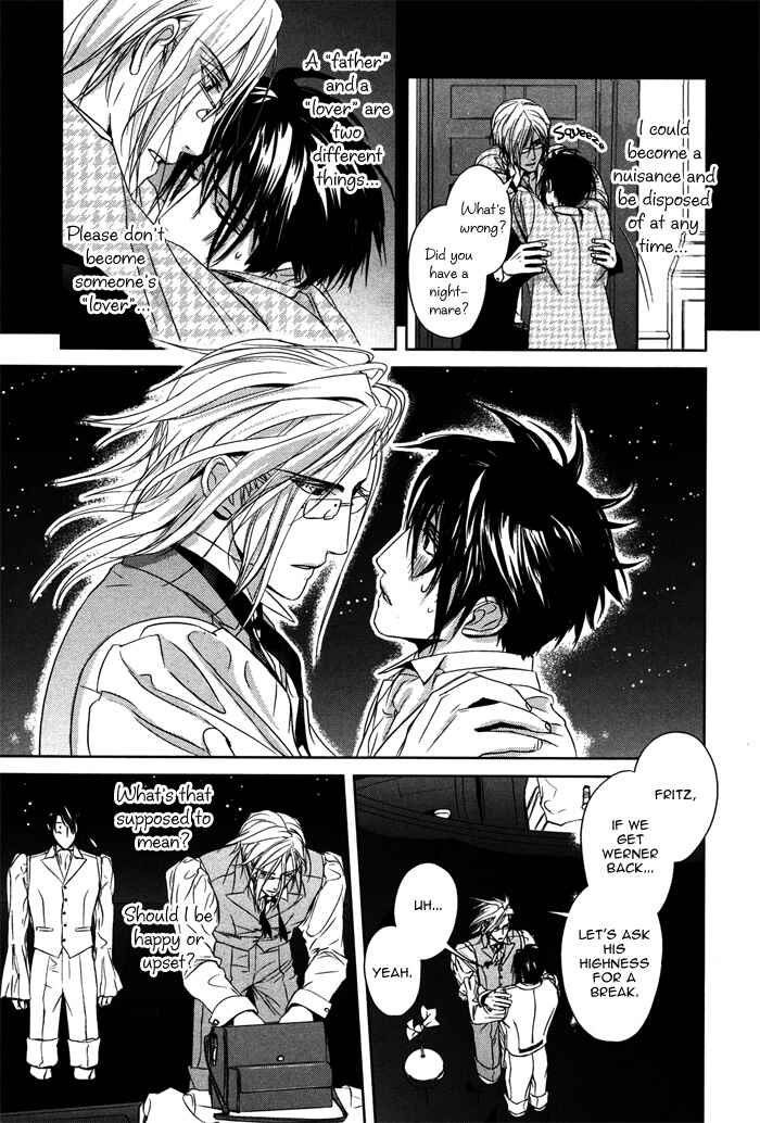 Page 19 Chapter 2 Nightmare Fortress - Majin no Jousai