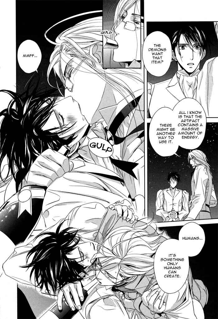 Page 22 Chapter 2 Nightmare Fortress - Majin no Jousai
