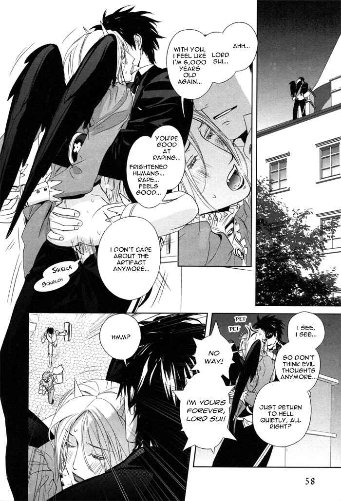 Page 26 Chapter 2 Nightmare Fortress - Majin no Jousai