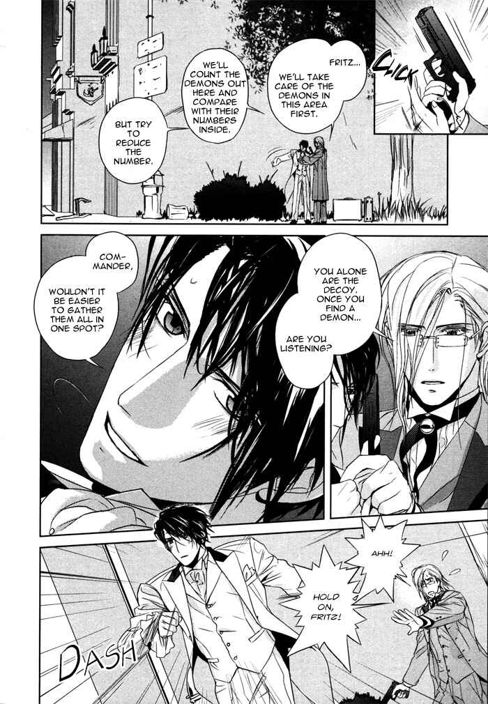Page 28 Chapter 2 Nightmare Fortress - Majin no Jousai