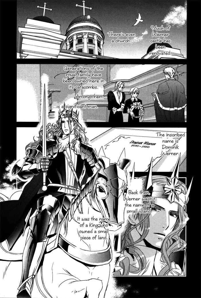 Page 7 Chapter 2 Nightmare Fortress - Majin no Jousai