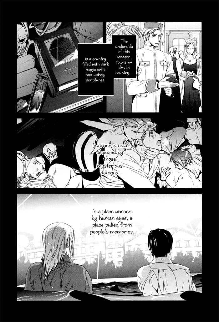 Page 9 Chapter 2 Nightmare Fortress - Majin no Jousai