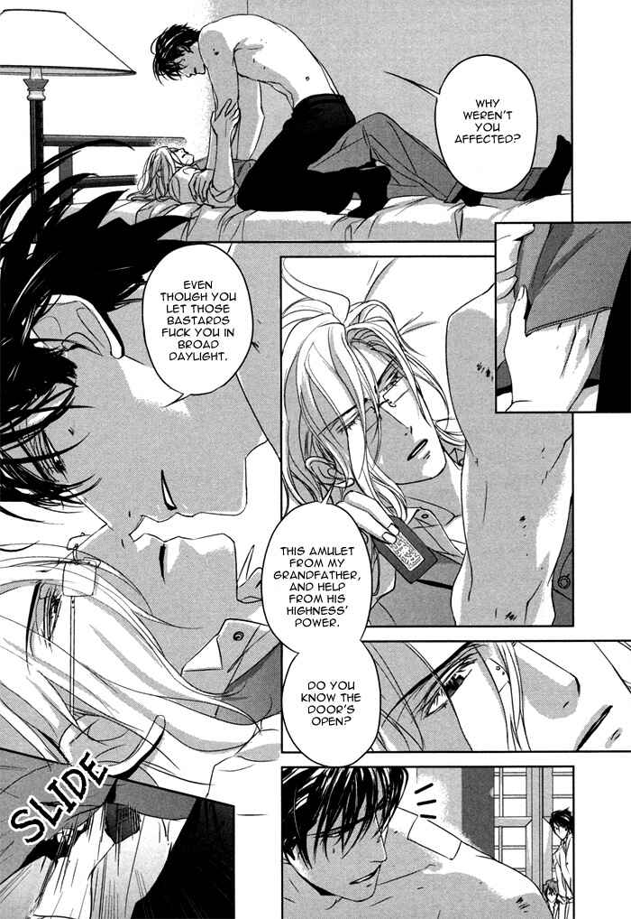 Page 10 Chapter 4 Nightmare Fortress - Majin no Jousai