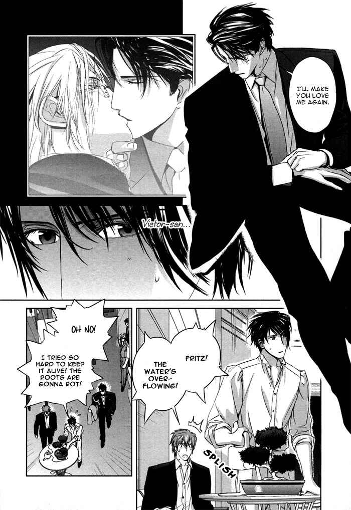 Page 16 Chapter 4 Nightmare Fortress - Majin no Jousai