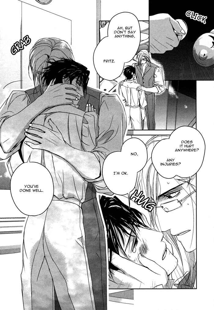 Page 20 Chapter 4 Nightmare Fortress - Majin no Jousai