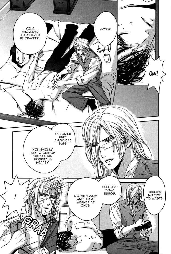 Page 8 Chapter 4 Nightmare Fortress - Majin no Jousai