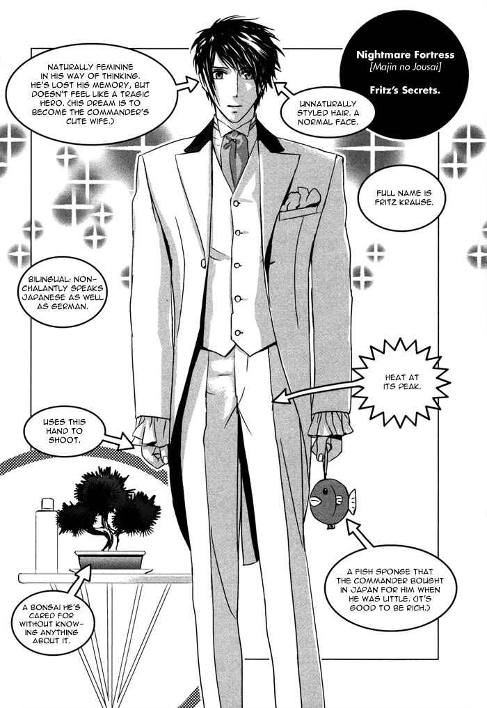Page 12 Chapter 5.5 Nightmare Fortress - Majin no Jousai