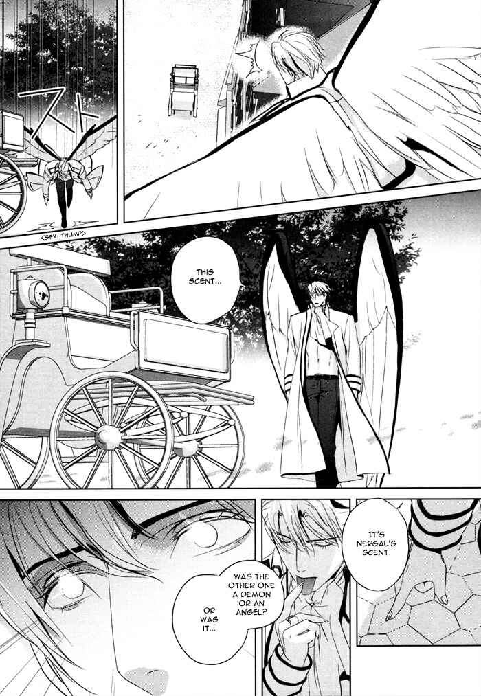 Page 20 Chapter 5 Nightmare Fortress - Majin no Jousai