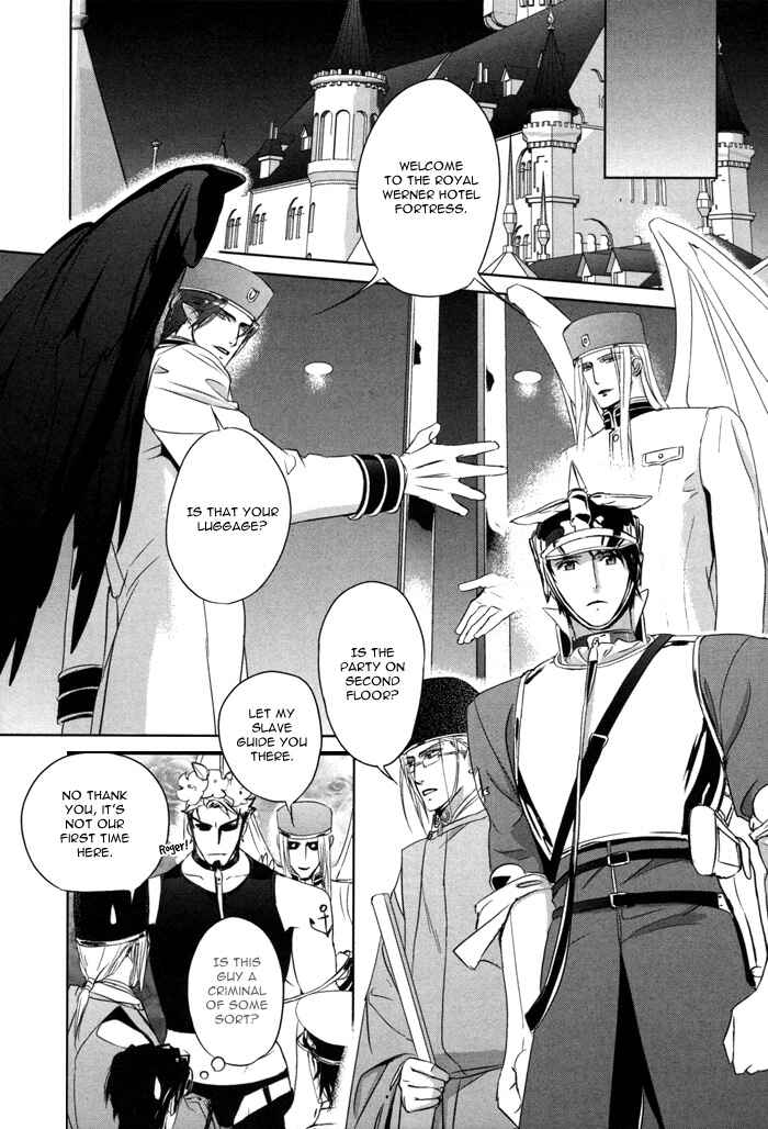 Page 22 Chapter 5 Nightmare Fortress - Majin no Jousai