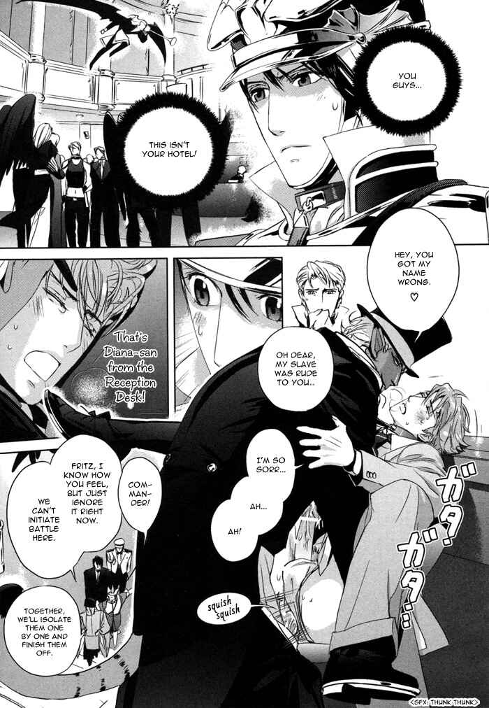 Page 23 Chapter 5 Nightmare Fortress - Majin no Jousai