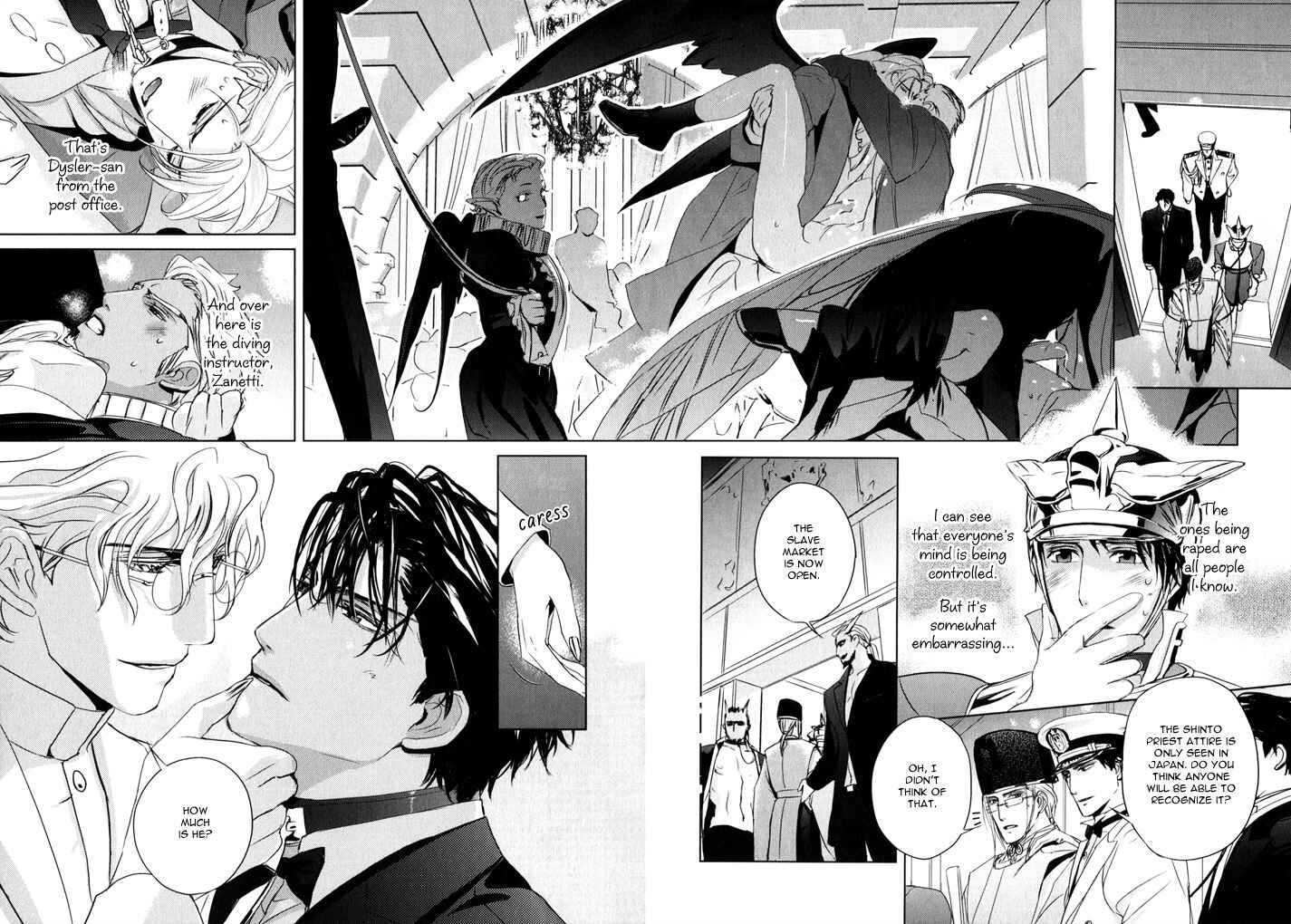 Page 24 Chapter 5 Nightmare Fortress - Majin no Jousai