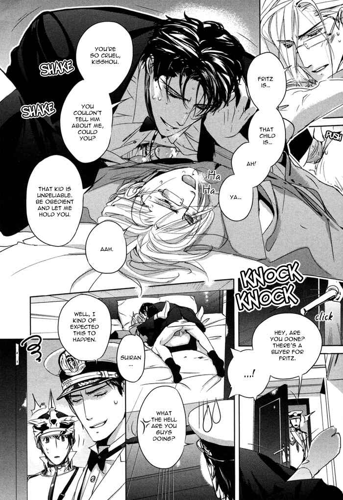 Page 33 Chapter 5 Nightmare Fortress - Majin no Jousai
