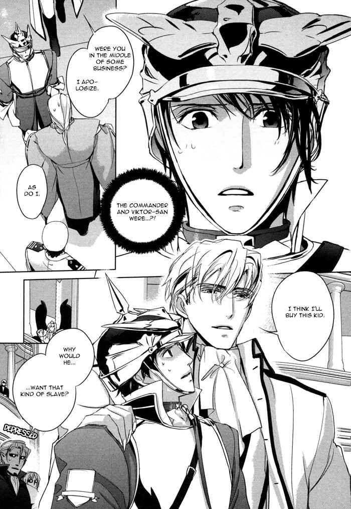 Page 34 Chapter 5 Nightmare Fortress - Majin no Jousai