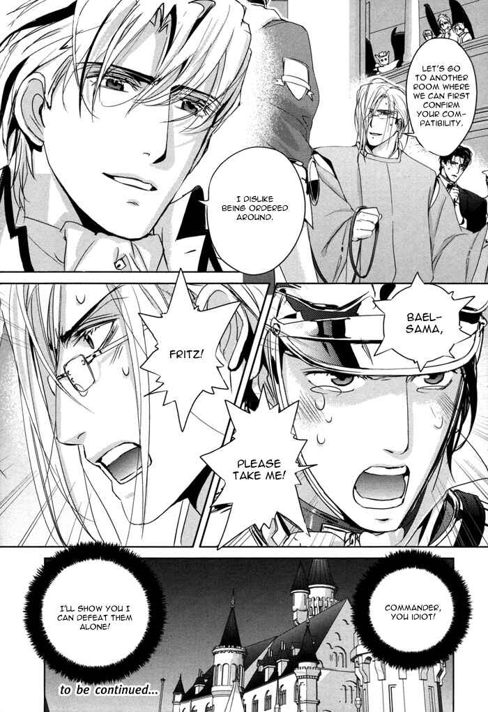 Page 35 Chapter 5 Nightmare Fortress - Majin no Jousai