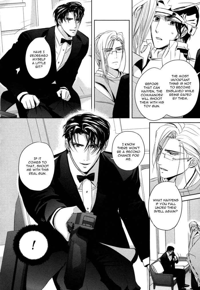 Page 9 Chapter 5 Nightmare Fortress - Majin no Jousai