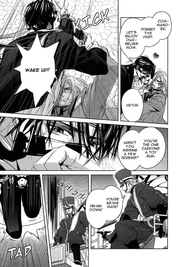 Page 16 Chapter 3 Nightmare Fortress - Majin no Jousai