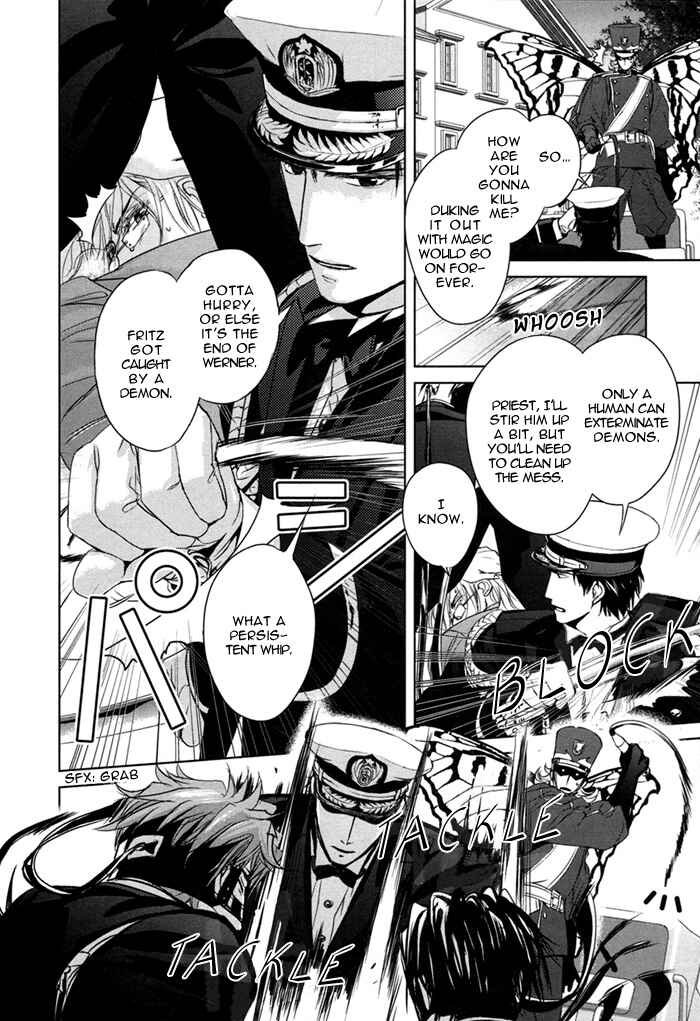 Page 19 Chapter 3 Nightmare Fortress - Majin no Jousai