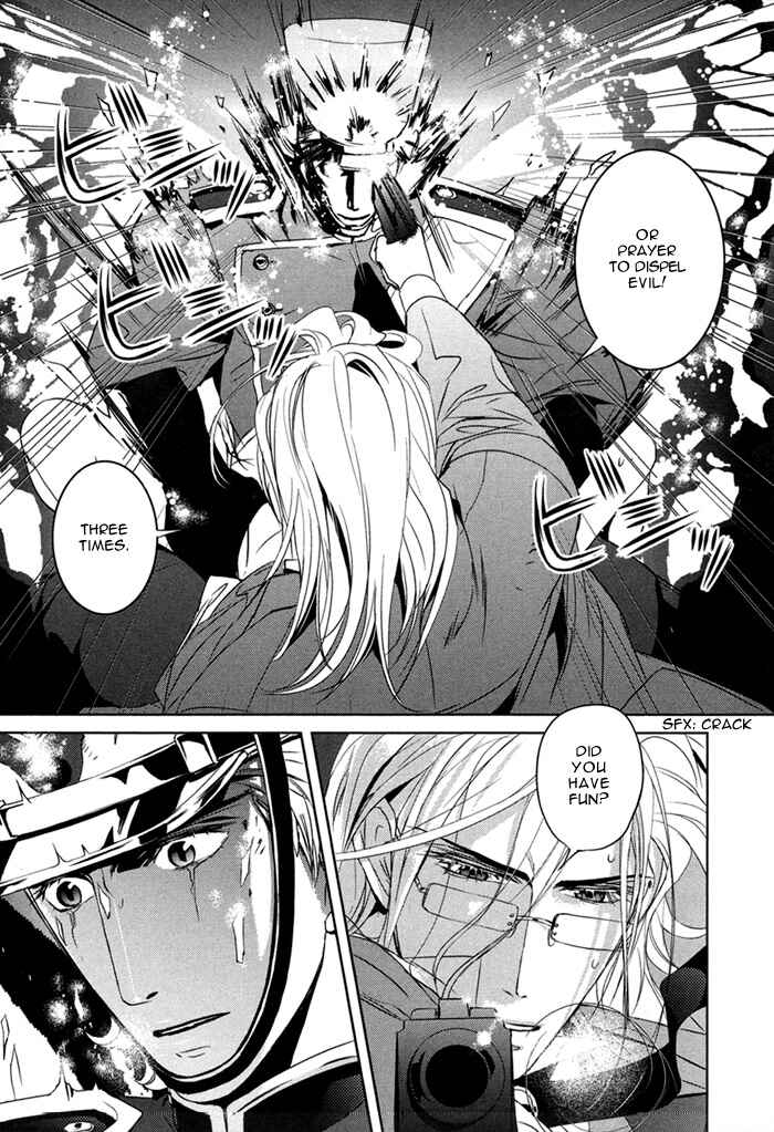 Page 26 Chapter 3 Nightmare Fortress - Majin no Jousai