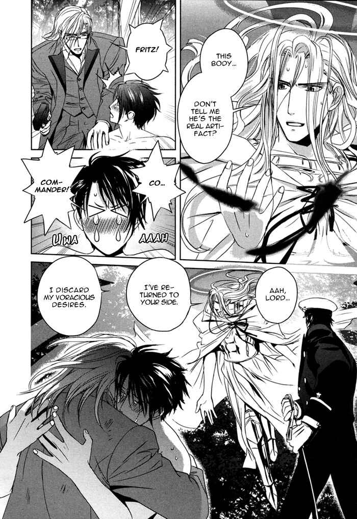 Page 33 Chapter 3 Nightmare Fortress - Majin no Jousai