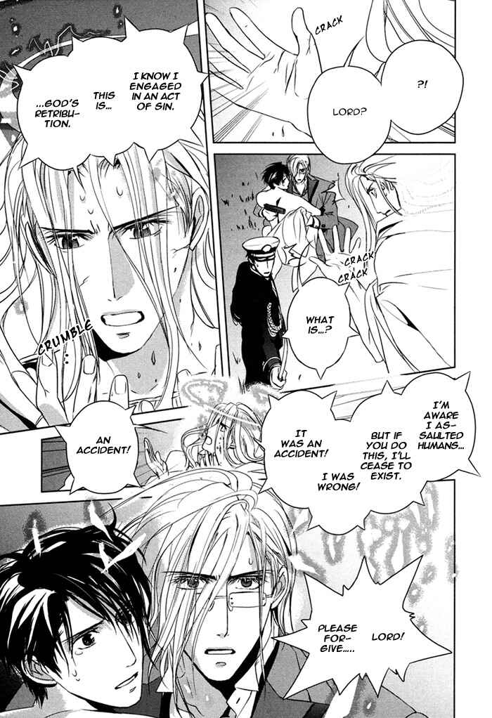 Page 34 Chapter 3 Nightmare Fortress - Majin no Jousai