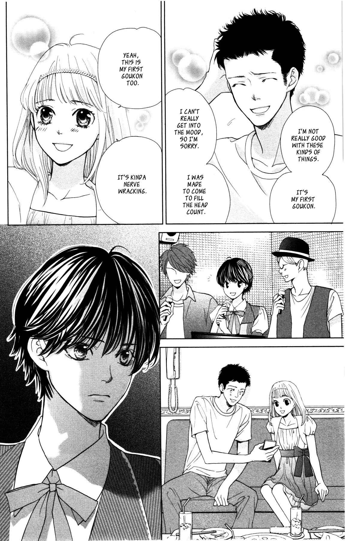 Page 15 Chapter 2 Ouji-sama ni wa Doku ga aru.