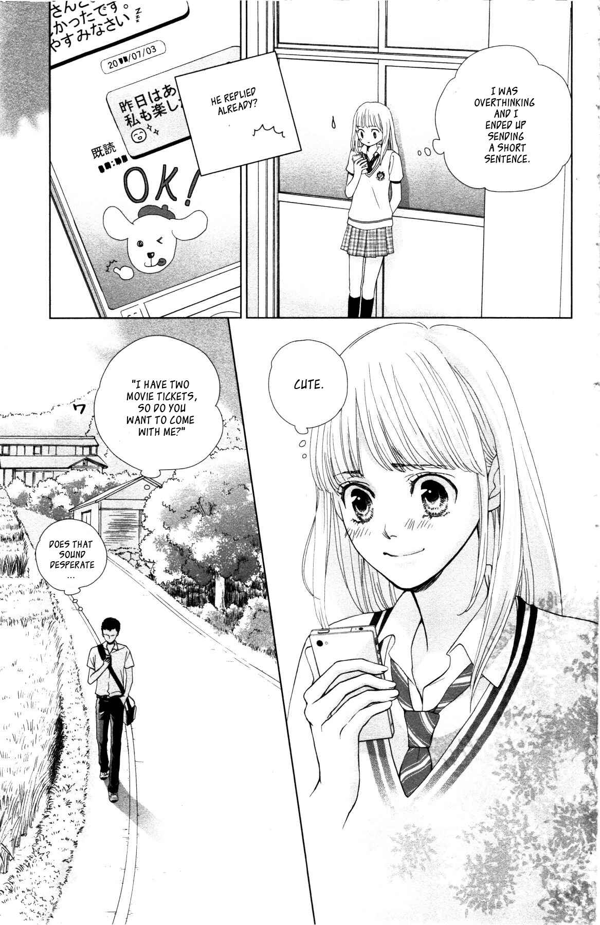 Page 18 Chapter 2 Ouji-sama ni wa Doku ga aru.