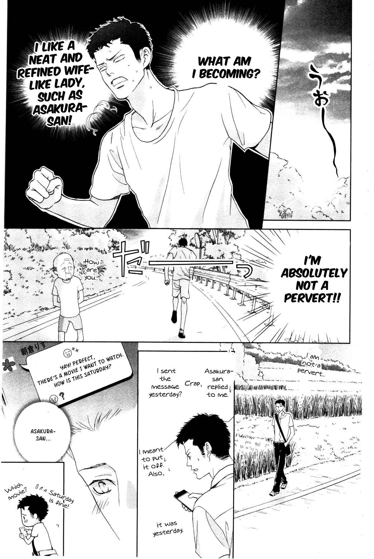 Page 28 Chapter 2 Ouji-sama ni wa Doku ga aru.