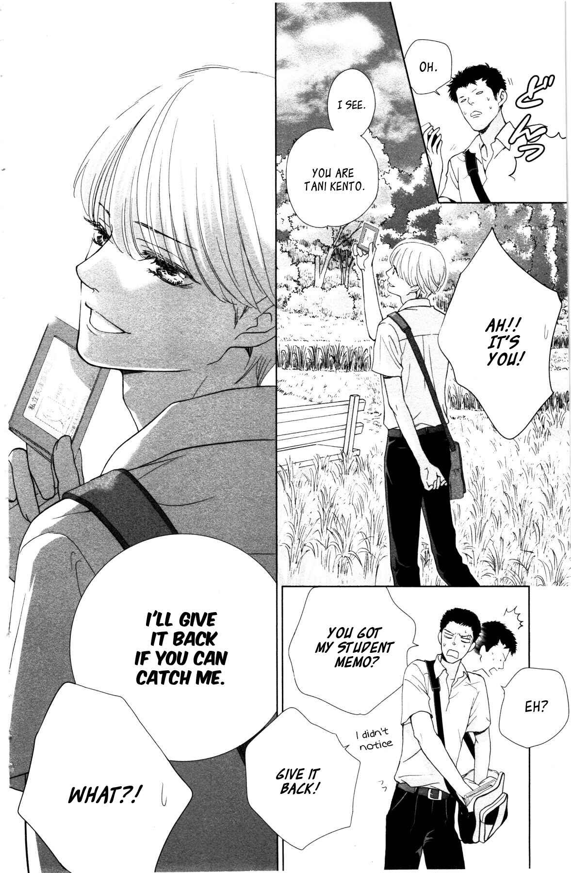 Page 29 Chapter 2 Ouji-sama ni wa Doku ga aru.