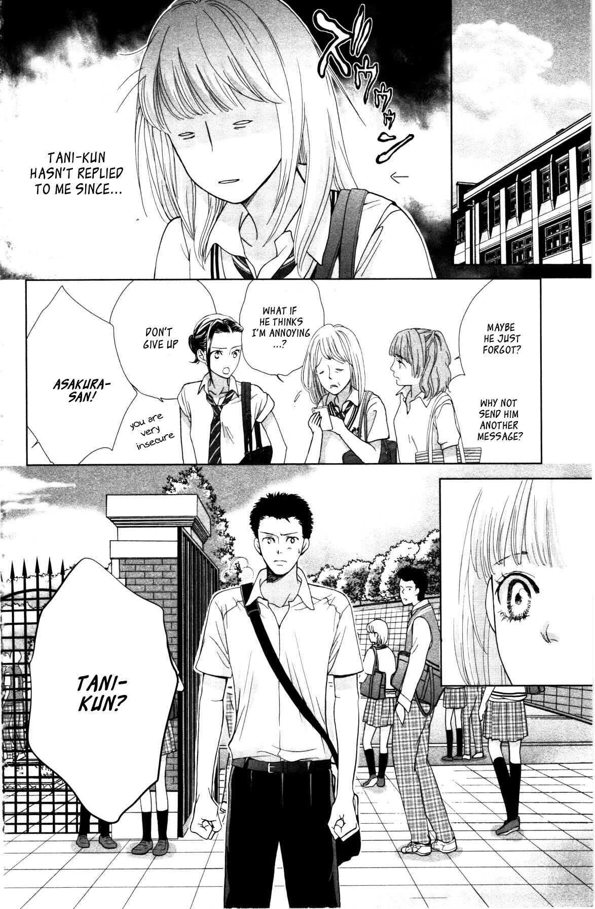 Page 39 Chapter 2 Ouji-sama ni wa Doku ga aru.